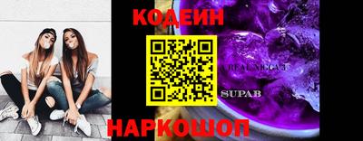 каннабис Краснодар