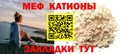 метадон Краснознаменск