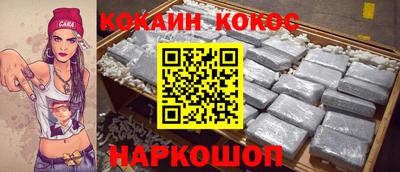 СК Краснокаменск