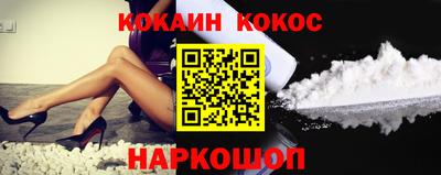 метадон Краснознаменск