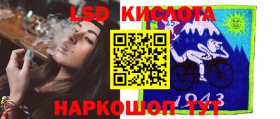 метадон Краснознаменск