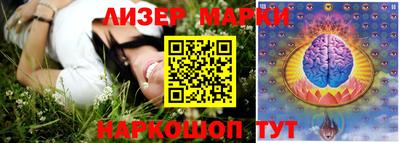 метадон Краснознаменск