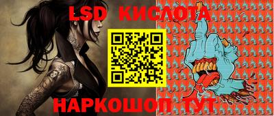 метадон Краснознаменск