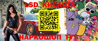 метадон Краснознаменск