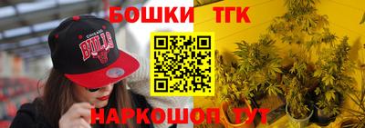 СК Краснокаменск