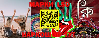 метадон Краснознаменск