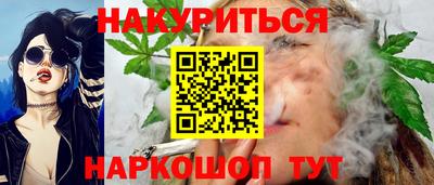 СК Краснокаменск