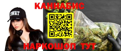 СК Краснокаменск