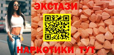 метадон Краснознаменск
