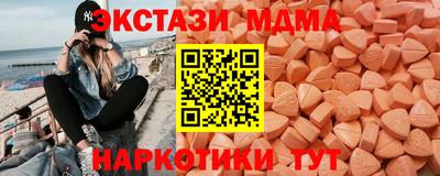 метадон Краснознаменск