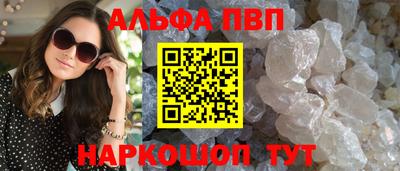 СК Краснокаменск