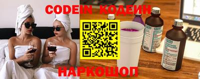 метадон Краснознаменск