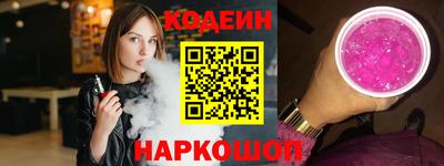 СК Краснокаменск
