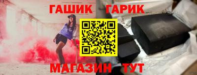 метадон Краснознаменск