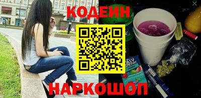 СК Краснокаменск